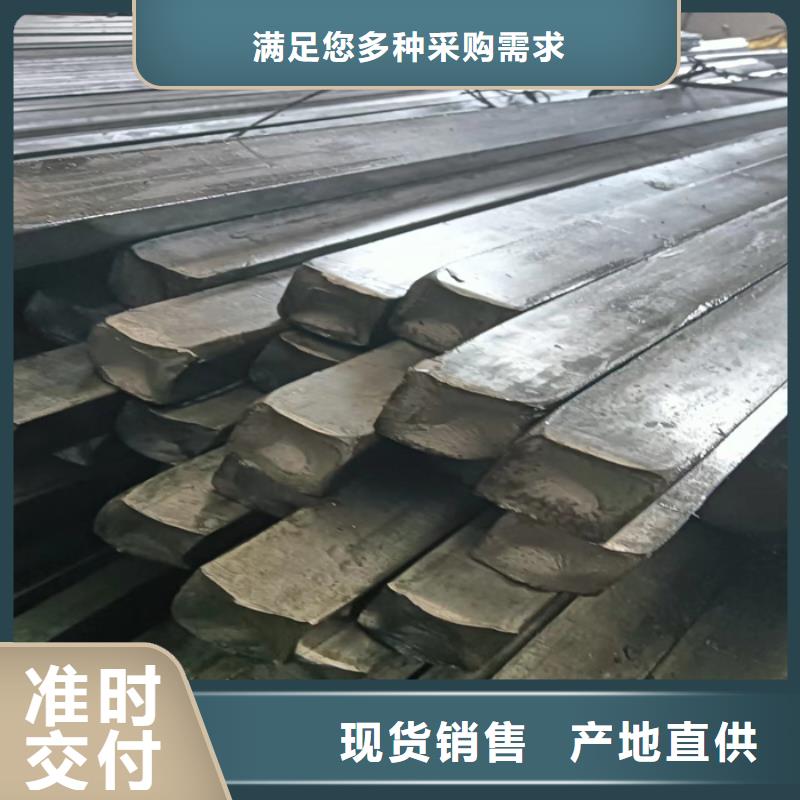冷拔扁钢【Q345方钢】物流配货上门