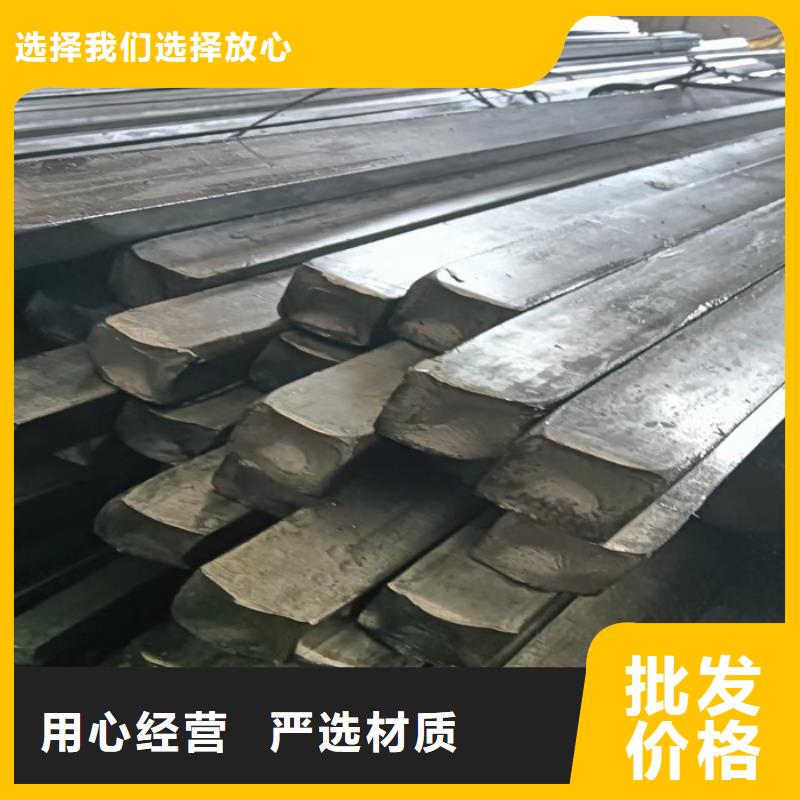 【冷拔扁钢热轧扁钢实力厂家直销】