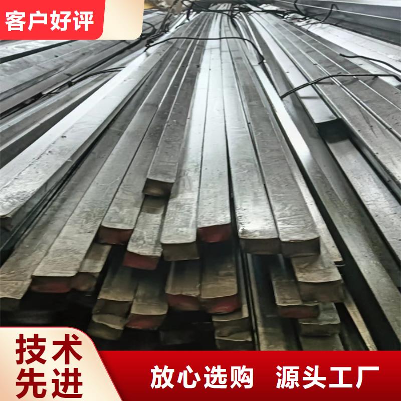 冷拔扁钢扁钢品质保障售后无忧