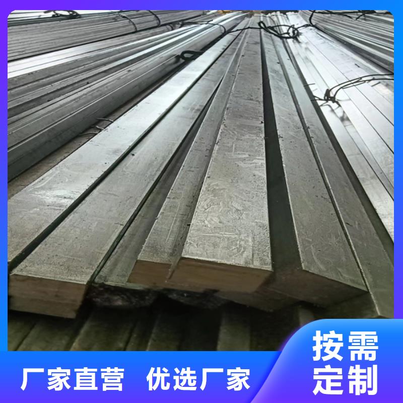 冷拔扁钢方钢服务周到