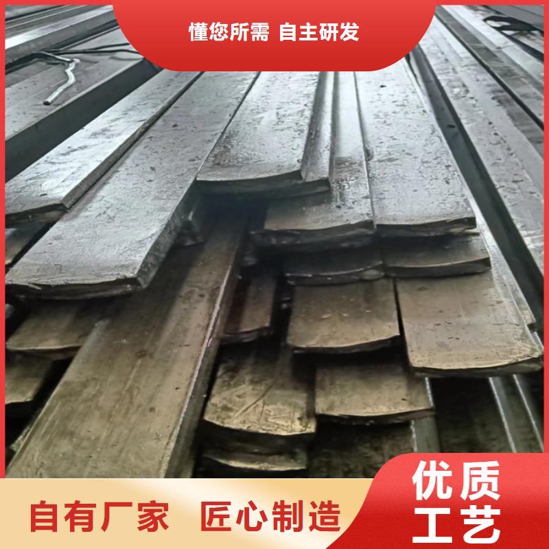 冷拔扁钢方钢服务周到