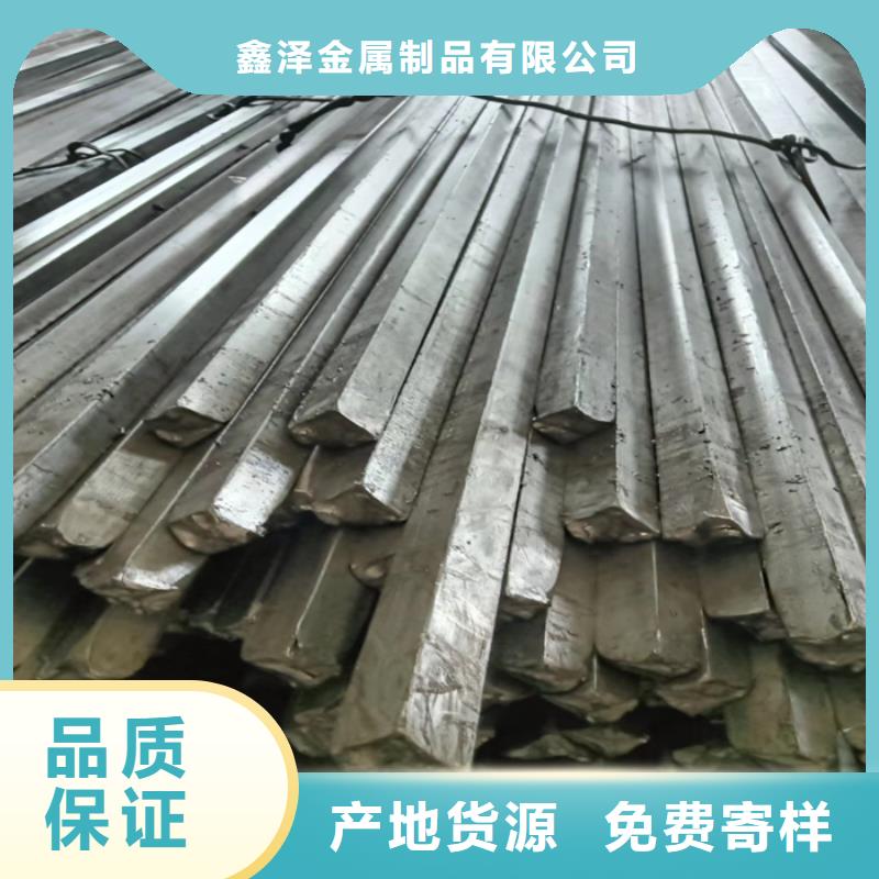 冷拔扁钢扁钢匠心打造