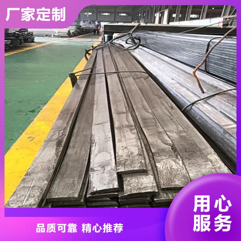 冷拔扁钢【方钢】现货充裕
