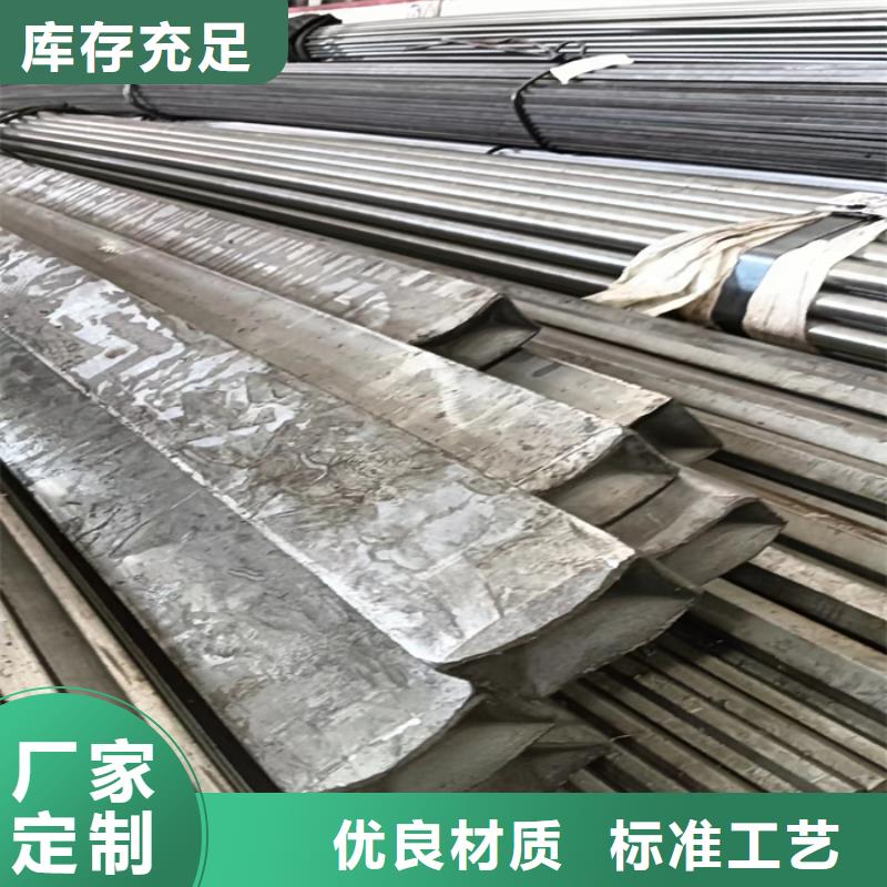 【冷拔扁钢】扁钢生产厂家精工打造
