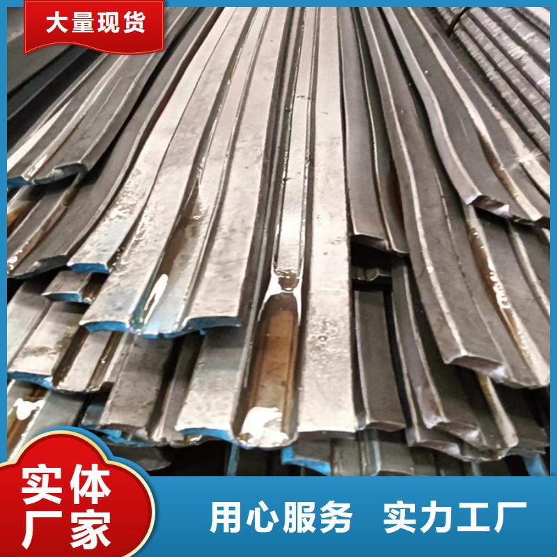 【冷拔扁钢】Q235扁钢安心购
