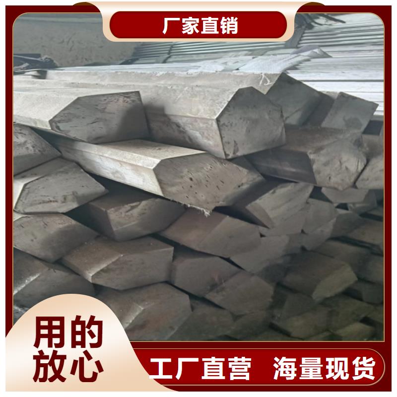 冷拔扁钢,方钢细节决定成败