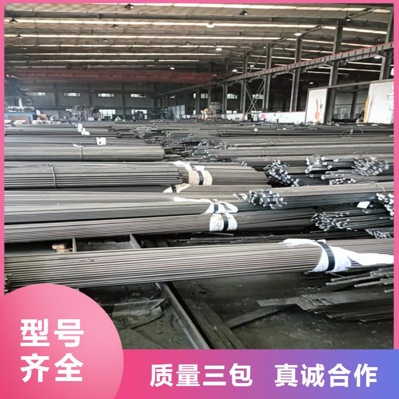 冷拔扁钢_扁钢原厂制造