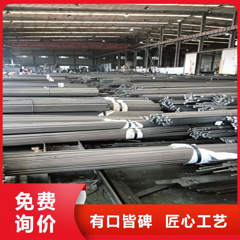 冷拔扁钢45号方钢自主研发