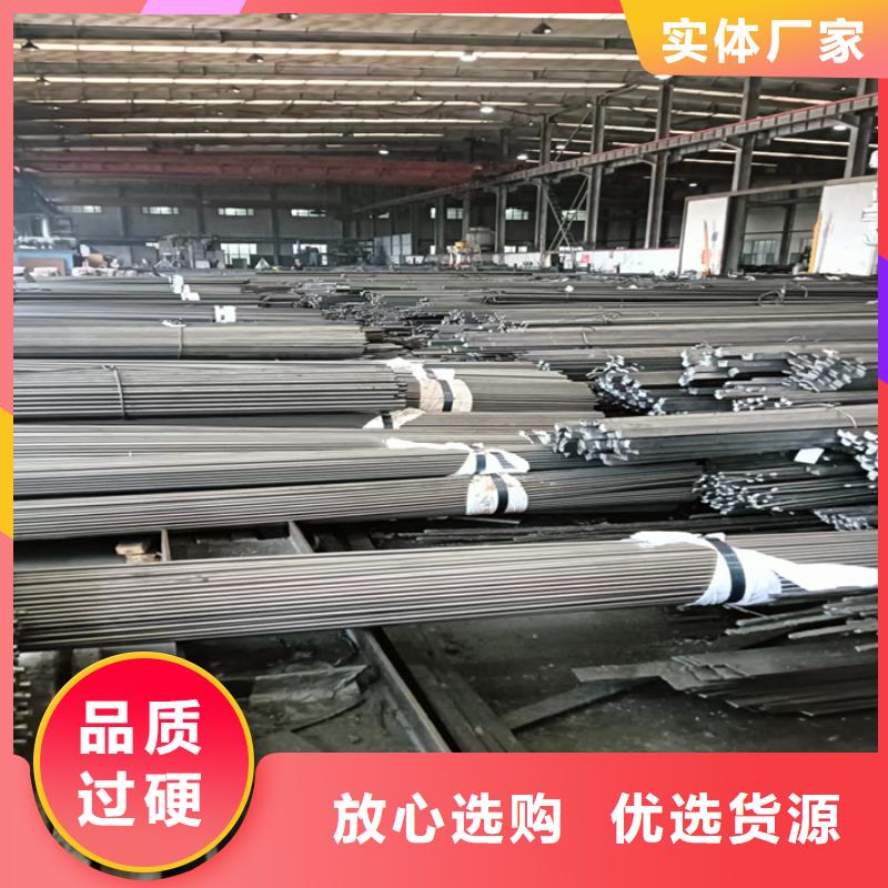 冷拔扁钢_扁钢高质量高信誉