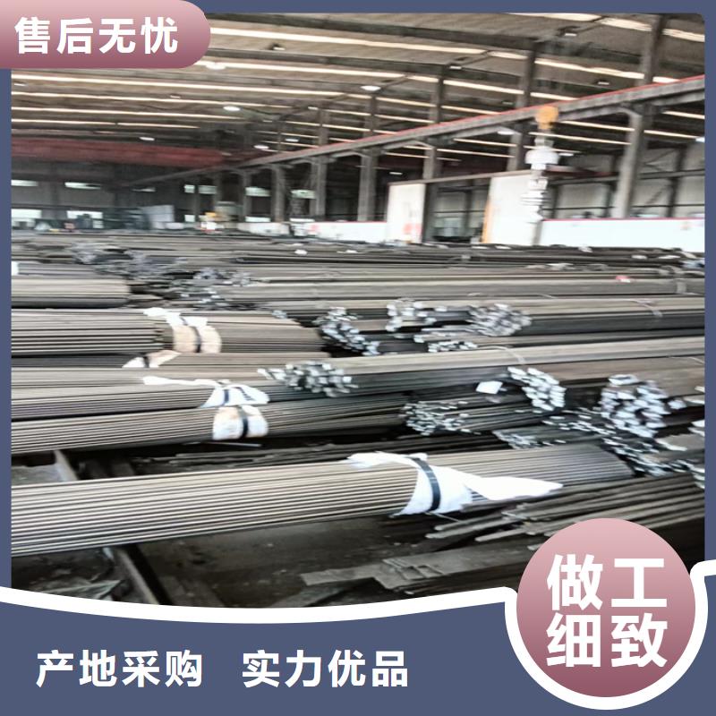 【冷拔扁钢,热轧扁钢打造好品质】