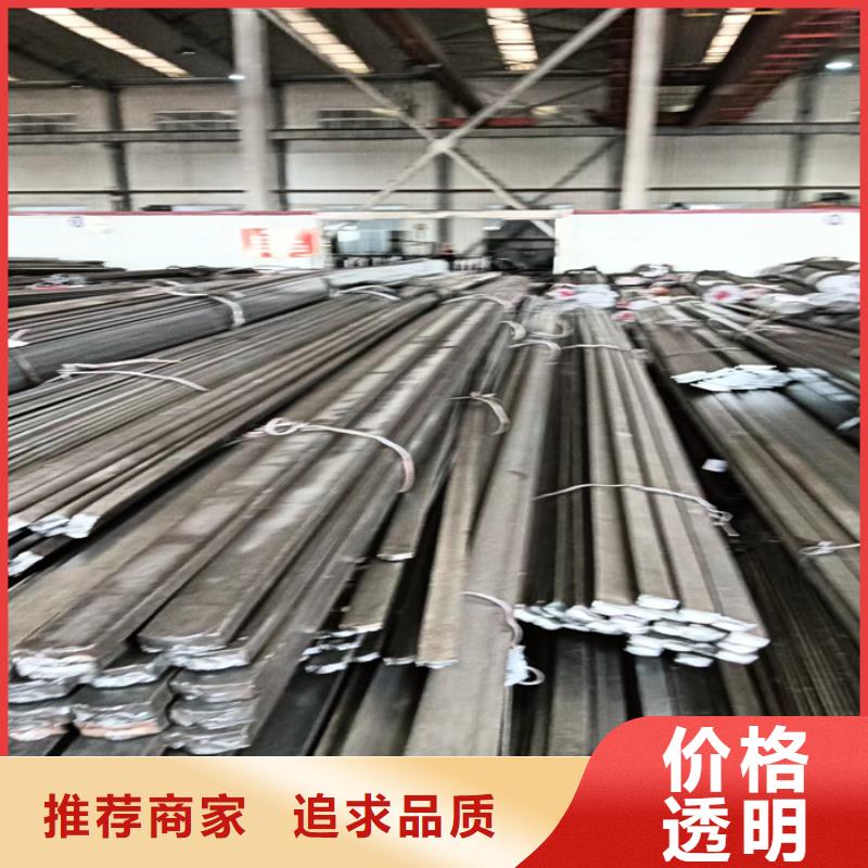 冷拔扁钢Q235扁钢质量看得见