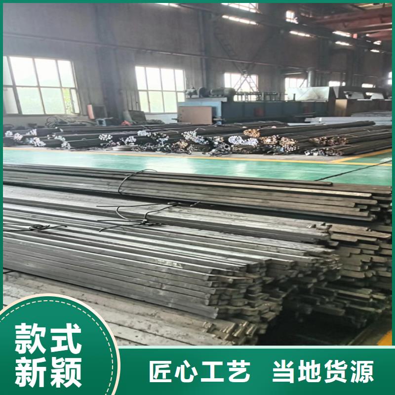 冷拔扁钢热轧扁钢精工细致打造