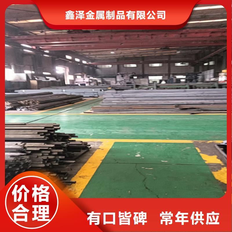 冷拔扁钢-热轧扁钢库存丰富