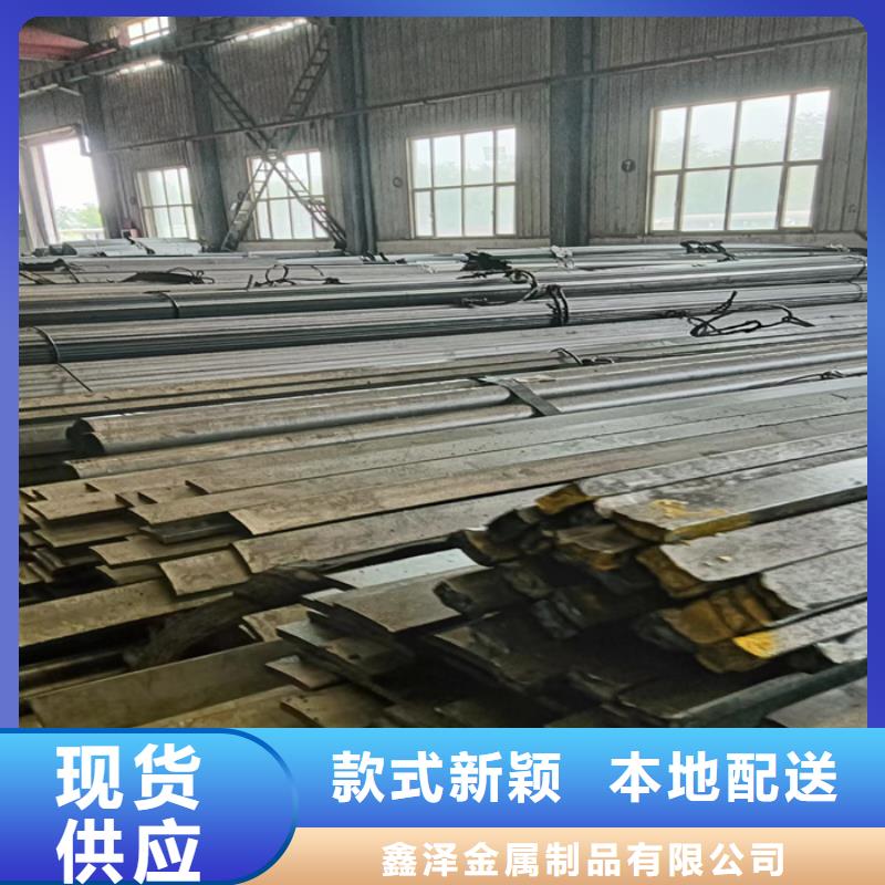 冷拔扁钢-扁钢实体厂家大量现货