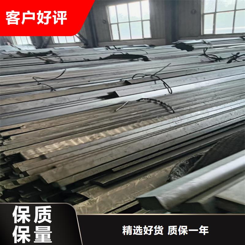 冷拔扁钢_扁钢源头把关放心选购