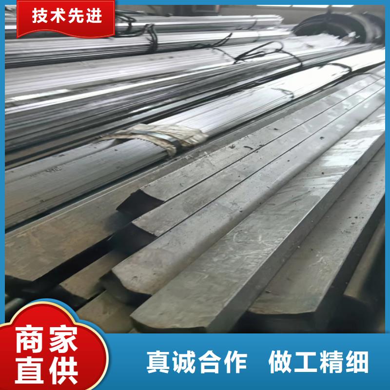 冷拔扁钢Q235方钢研发生产销售