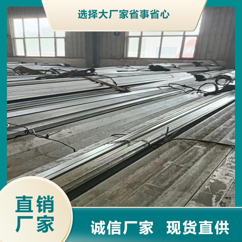 冷拔扁钢【方钢】现货充裕