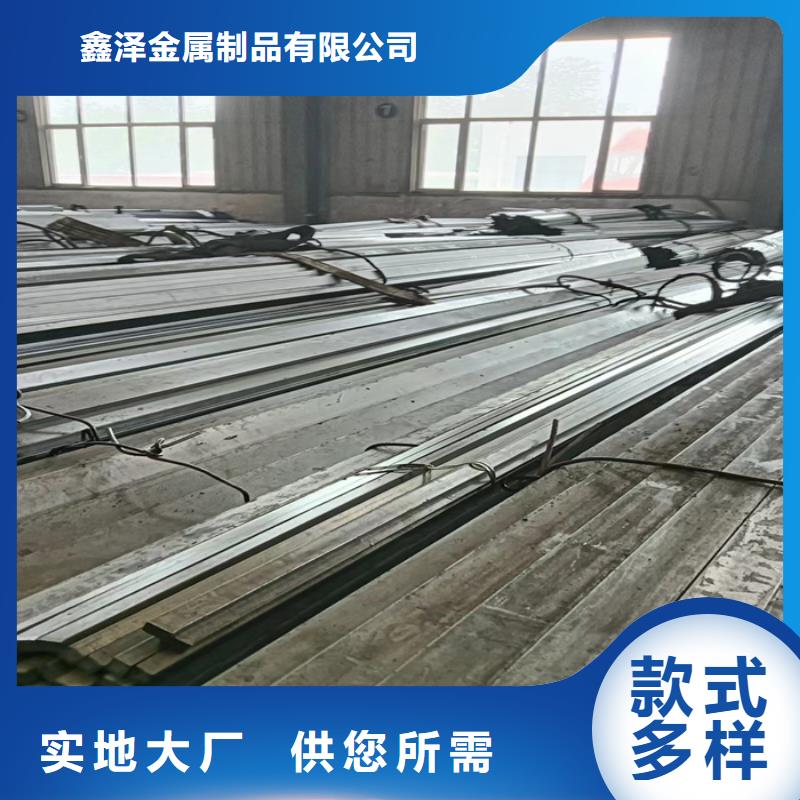 冷拔扁钢扁钢品质保障售后无忧