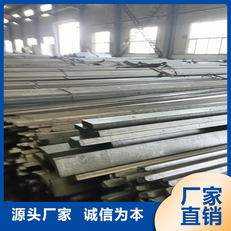 冷拔扁钢_扁钢大量现货供应