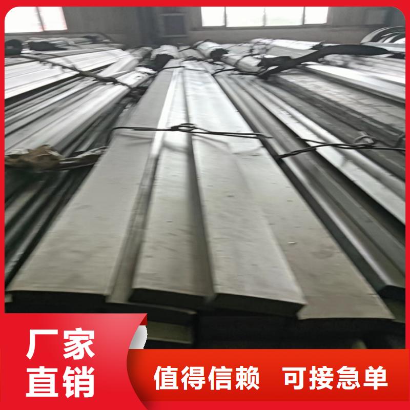 【冷拔扁钢热轧扁钢货源足质量好】