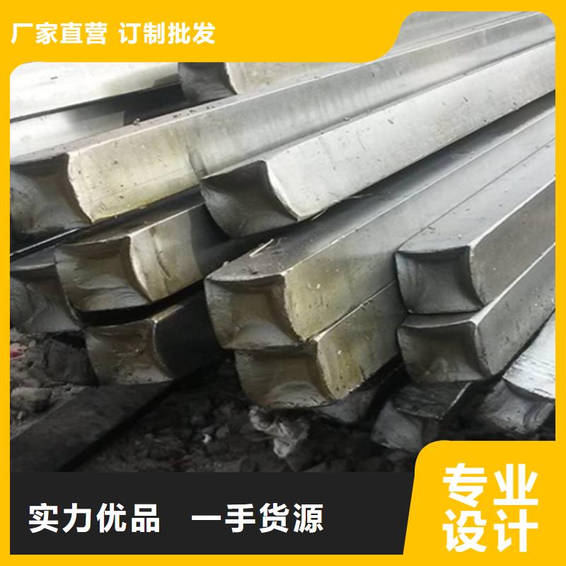 冷拔扁钢-方钢生产厂家源厂供货