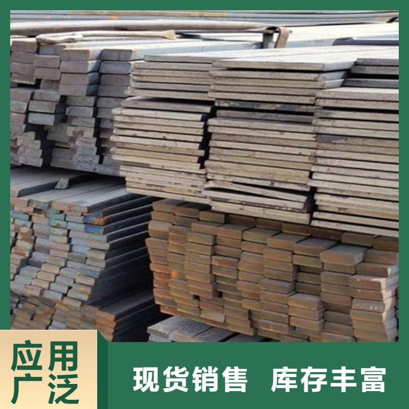 【冷拔扁钢-热轧扁钢厂家直发】