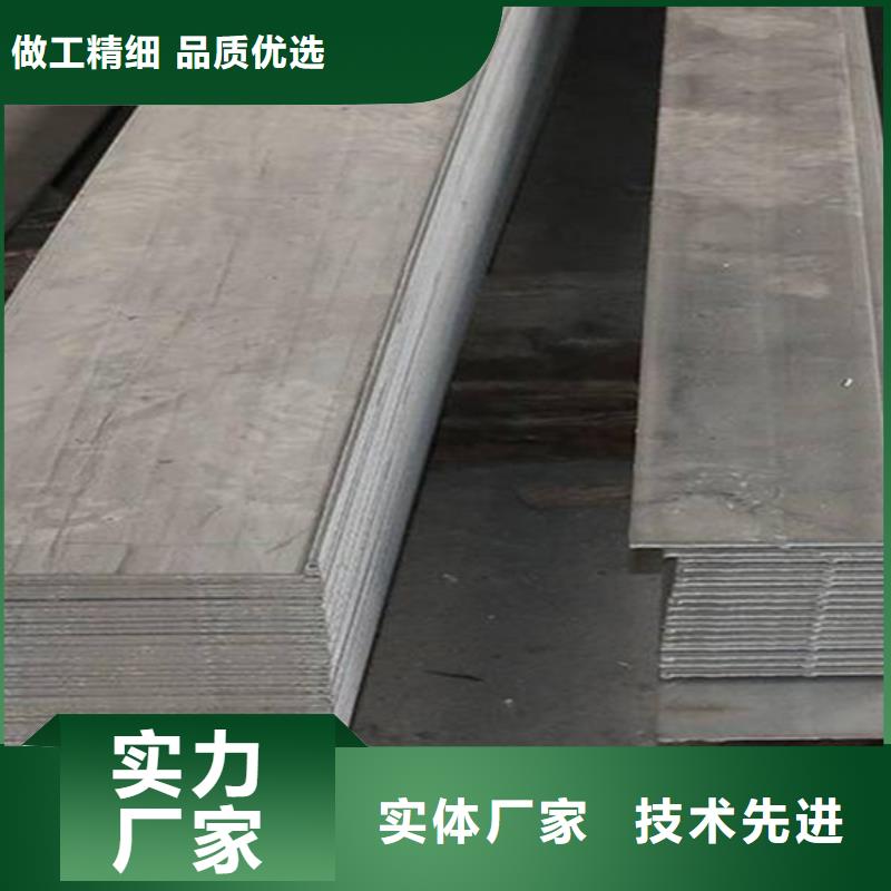 【冷拔扁钢】扁钢生产厂家精工打造