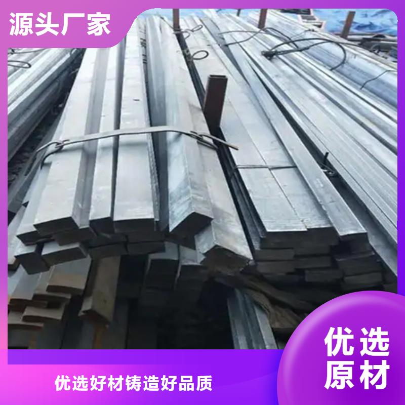 冷拔扁钢_扁钢海量货源