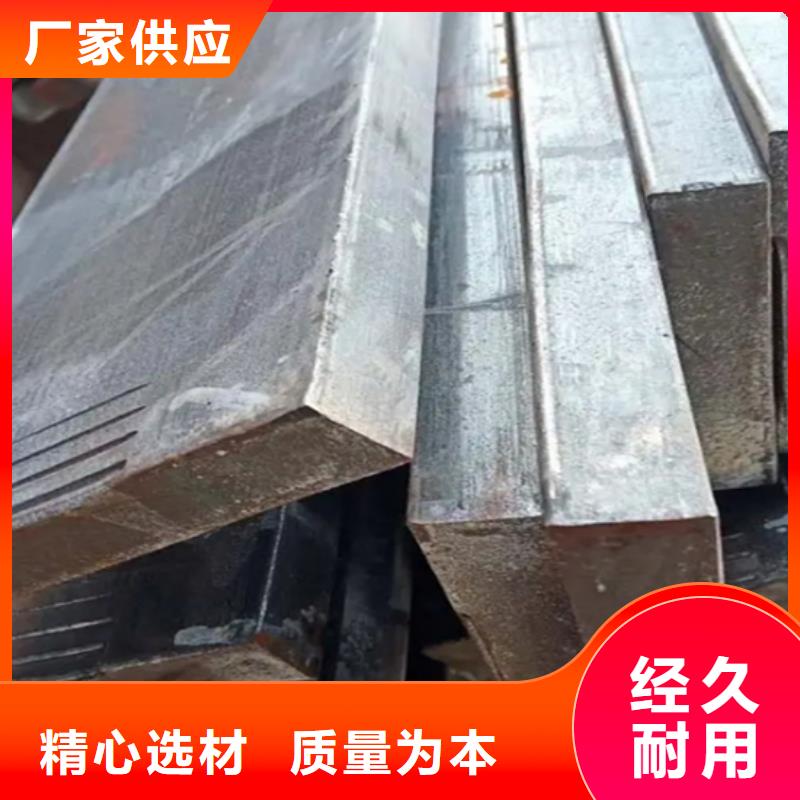 冷拔扁钢扁钢品质保障售后无忧