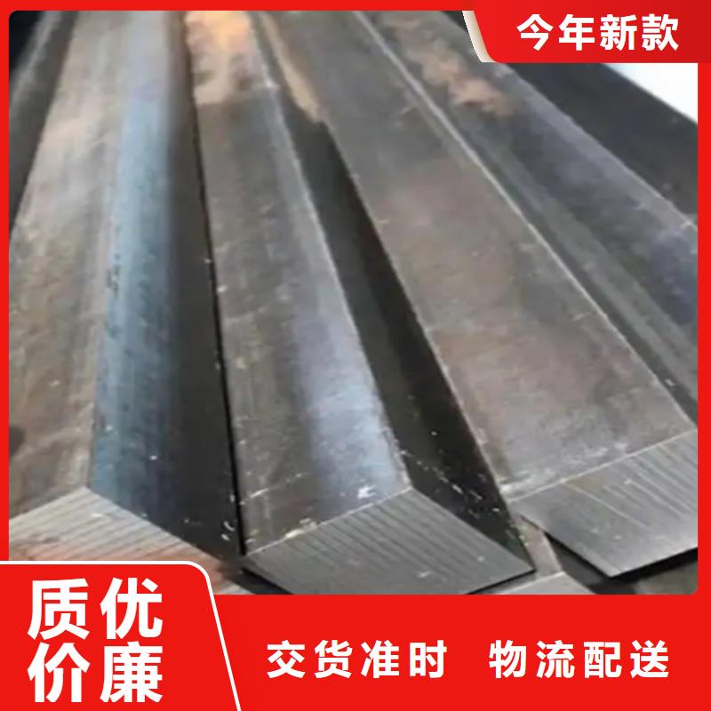 冷拔扁钢Q235扁钢质量看得见