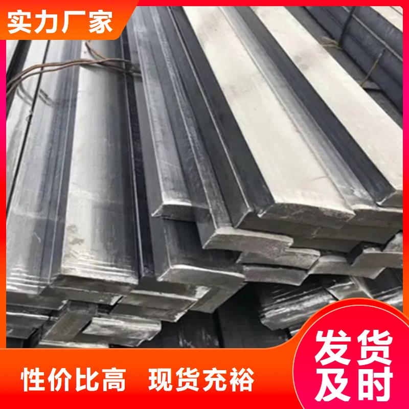 冷拔扁钢Q235方钢送货上门