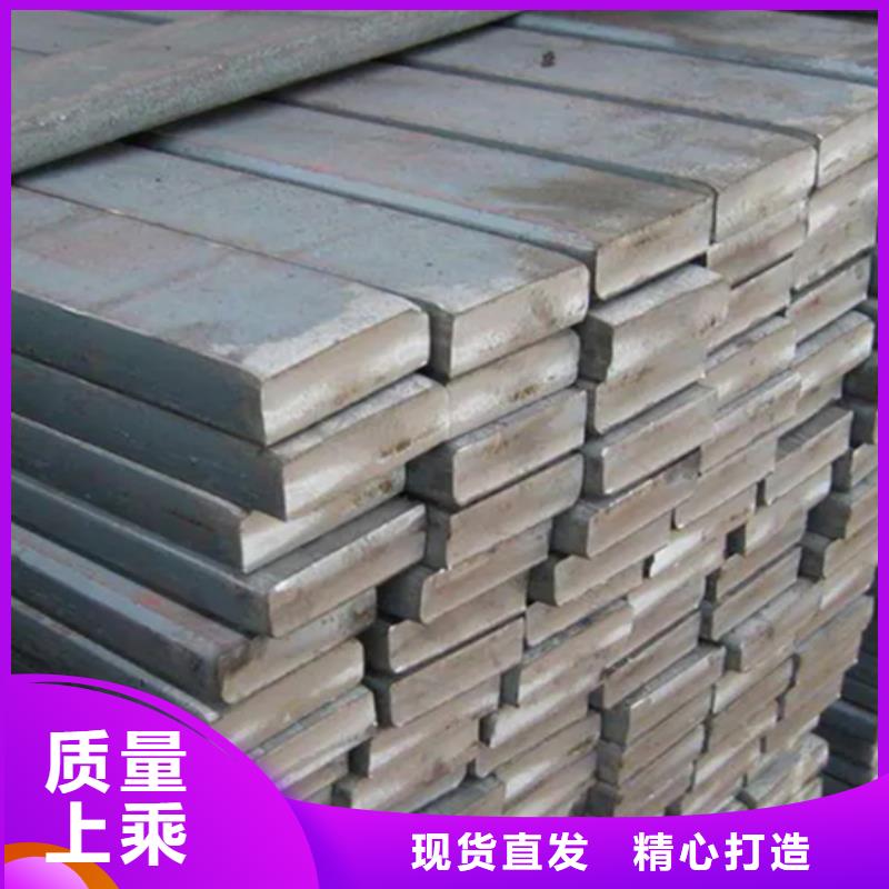 冷拔扁钢16Mn方钢每一处都是匠心制作