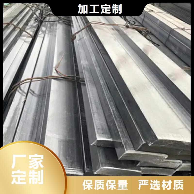 冷拔扁钢_【Q345方钢】每一处都是匠心制作