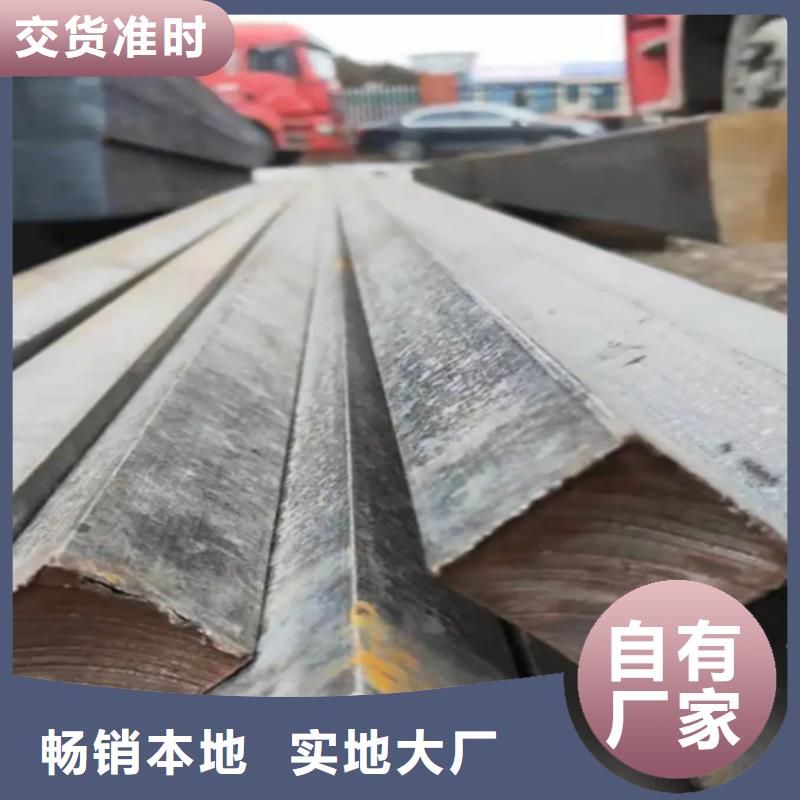 冷拔扁钢方钢服务周到