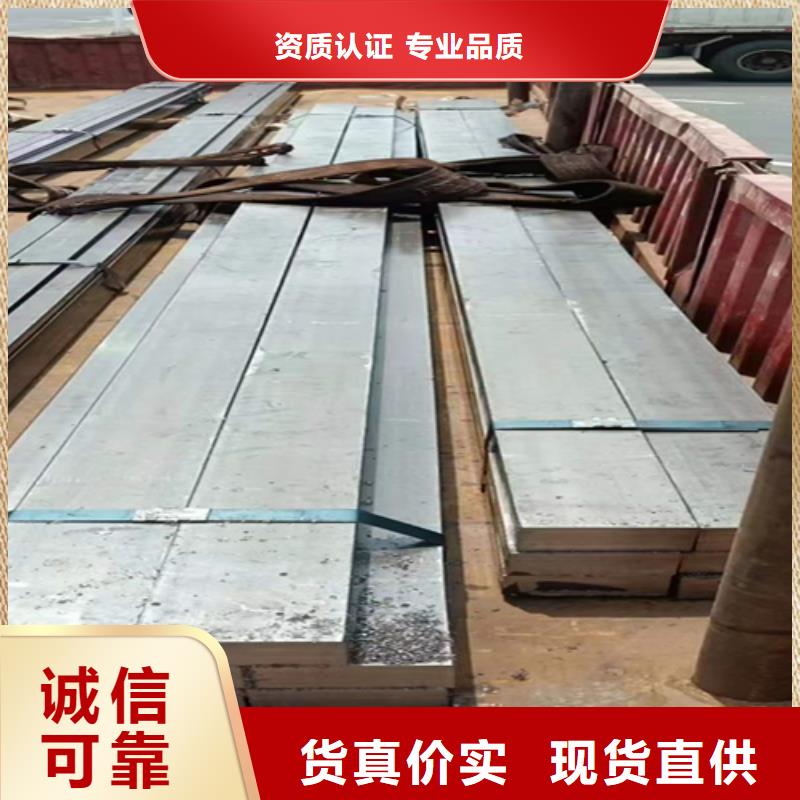 冷拔扁钢【扁钢】材质实在