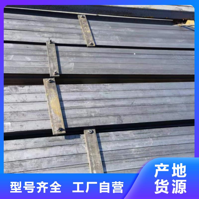 【冷拔扁钢】扁钢厂家直销放心