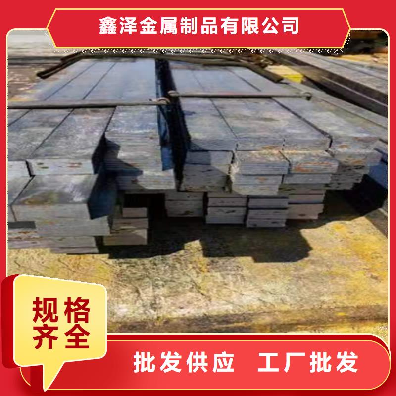 冷拔扁钢热轧扁钢源头厂源头货