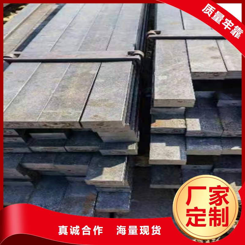 【冷拔扁钢】扁钢生产厂家可零售可批发