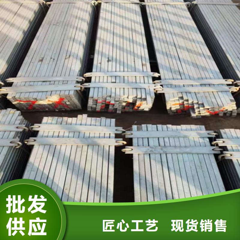 【冷拔扁钢】热轧扁钢价格低