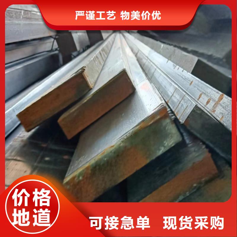 冷拔扁钢_热轧扁钢工厂直营