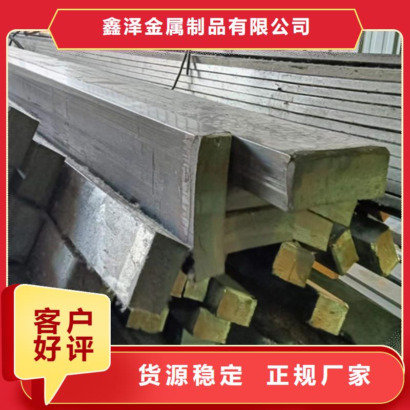 冷拔扁钢Q235扁钢质量看得见