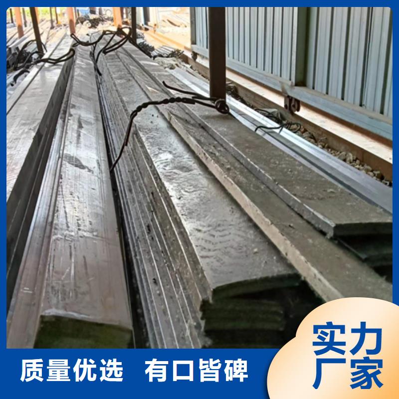 冷拔扁钢扁钢品质保障售后无忧