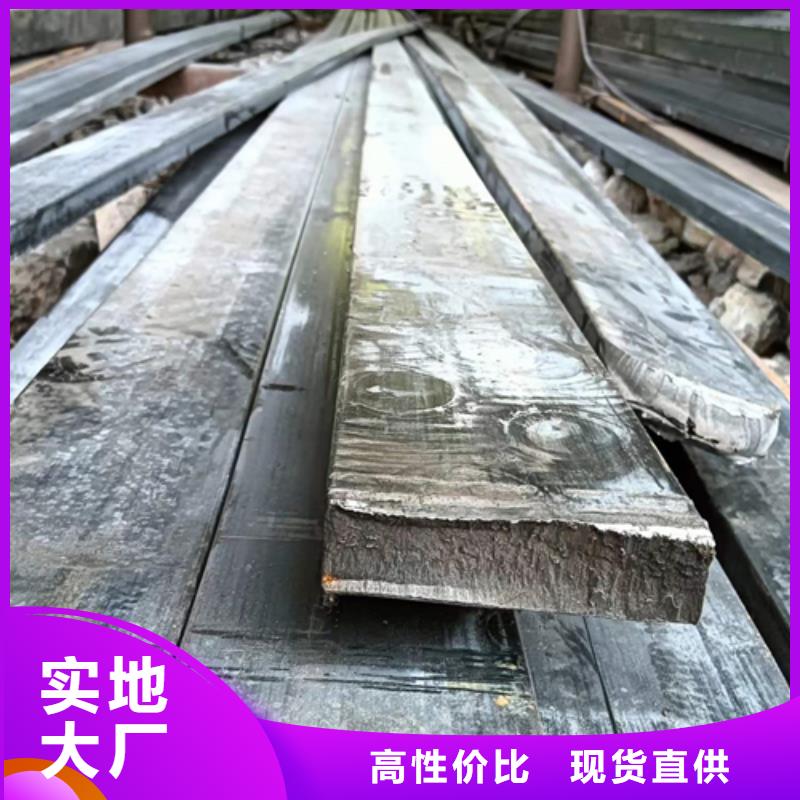【冷拔扁钢】,Q345扁钢库存量大