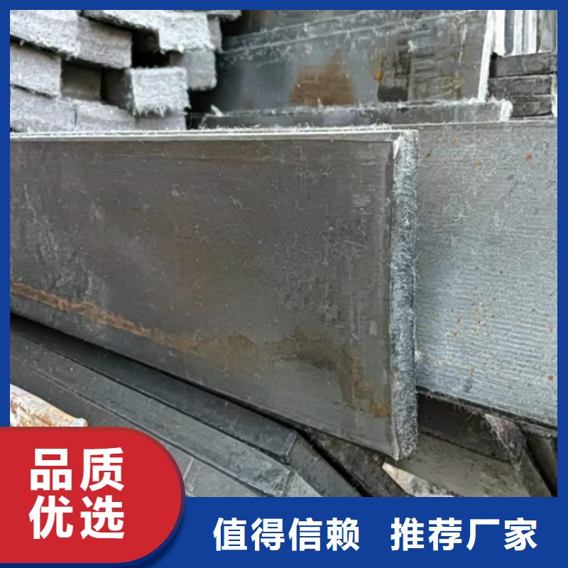 冷拔扁钢扁钢产品实拍