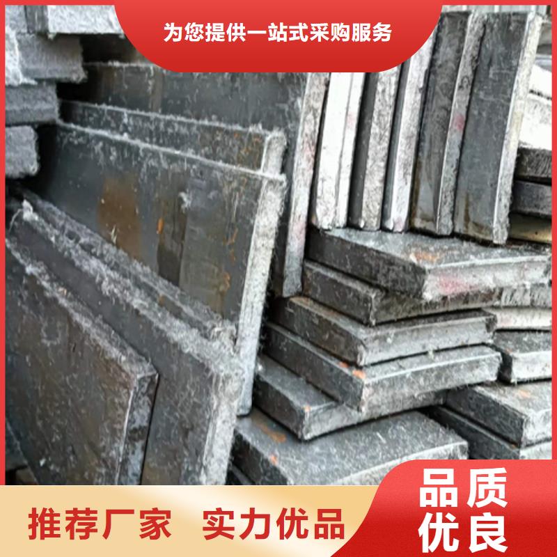 冷拔扁钢Q345方钢优选货源