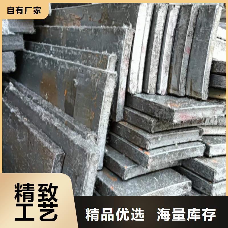【冷拔扁钢热轧扁钢货源足质量好】