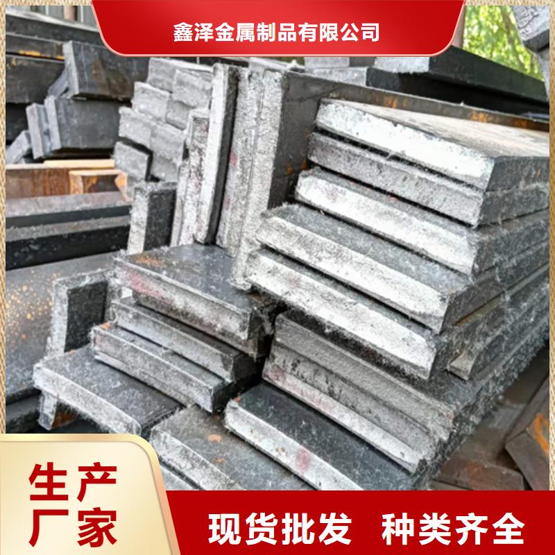 冷拔扁钢热轧扁钢精工细致打造