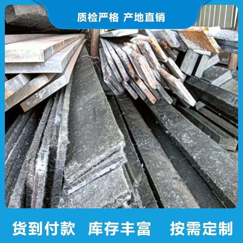 冷拔扁钢方钢服务周到