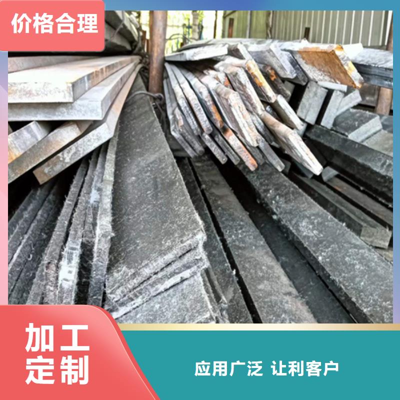 【冷拔扁钢方钢品牌专营】
