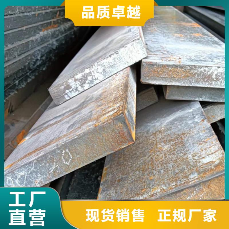 冷拔扁钢Q235方钢研发生产销售
